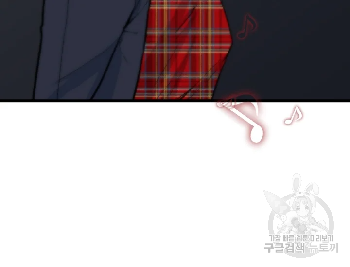 언데드킹 367화 13