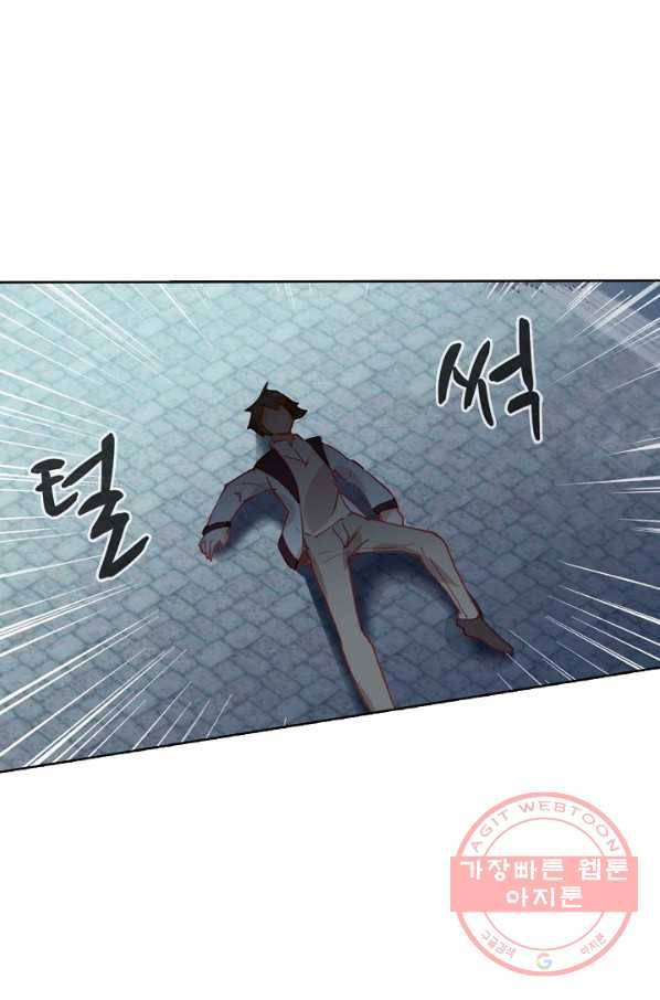 빛의 후예 68화 15