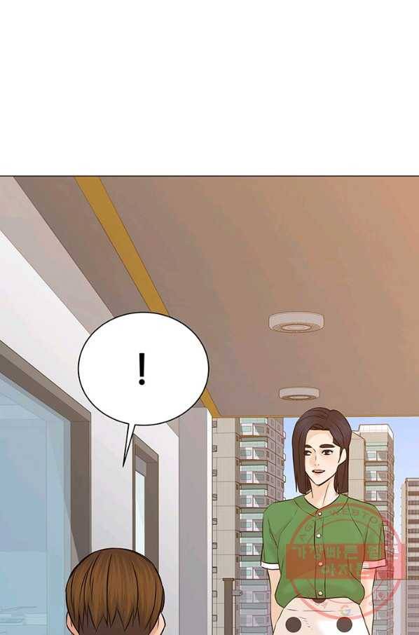 뒤끝작렬 113화 1