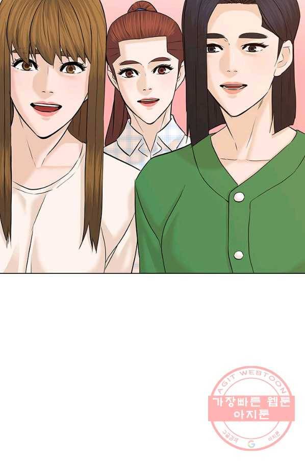 뒤끝작렬 113화 24