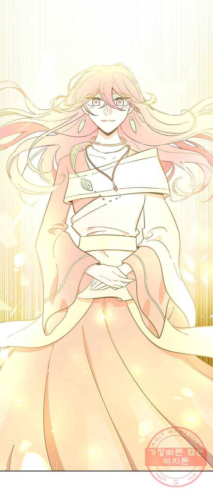 보살님이 캐리해! 63화 눈물 4
