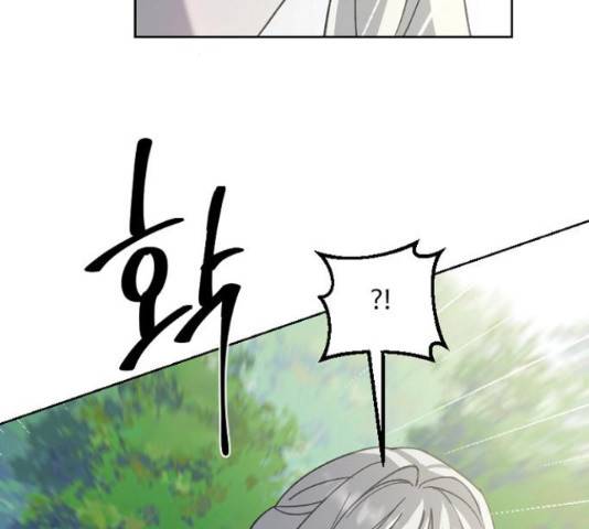 그 황제가 시곗바늘을 되돌린 사연 51화 42