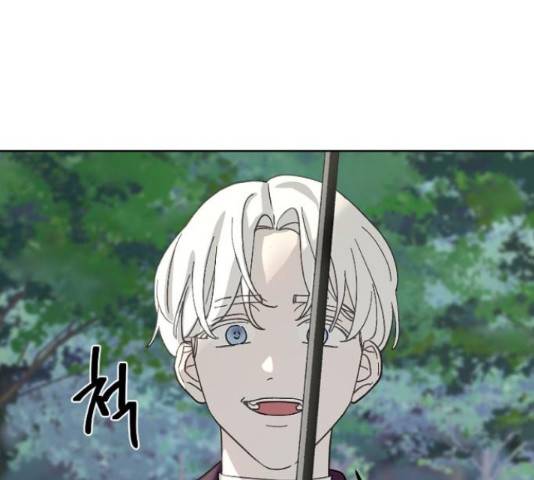 그 황제가 시곗바늘을 되돌린 사연 51화 64