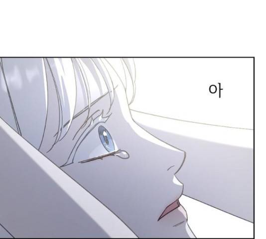 그 황제가 시곗바늘을 되돌린 사연 51화 124