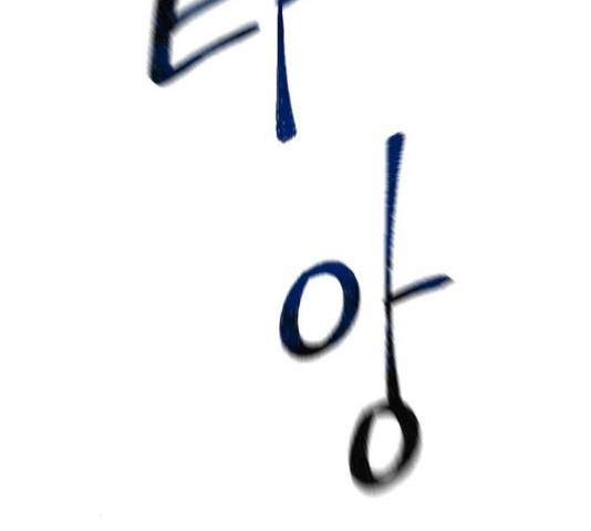 그 황제가 시곗바늘을 되돌린 사연 51화 137