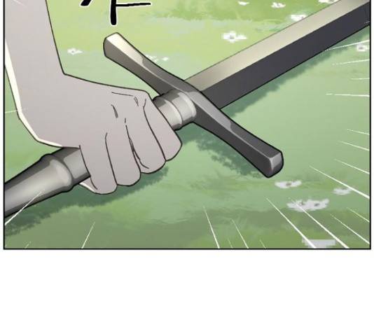 그 황제가 시곗바늘을 되돌린 사연 51화 152