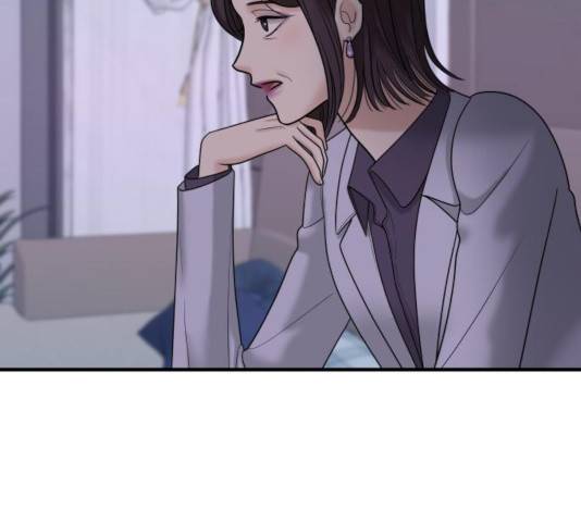 여주실격! 103화 17