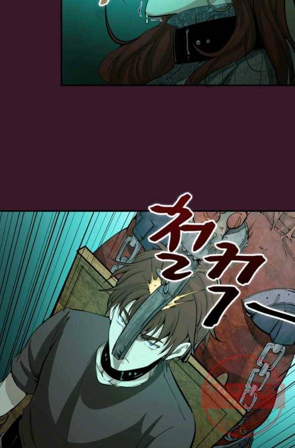 천재 퇴마사가 자꾸 강해져 5화 3