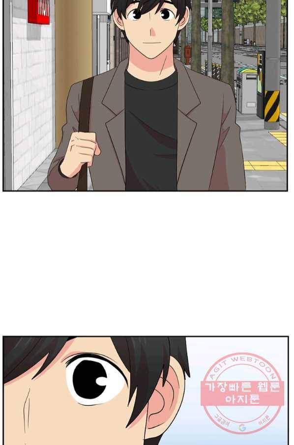 리더(Reader)-읽는자 159화 2