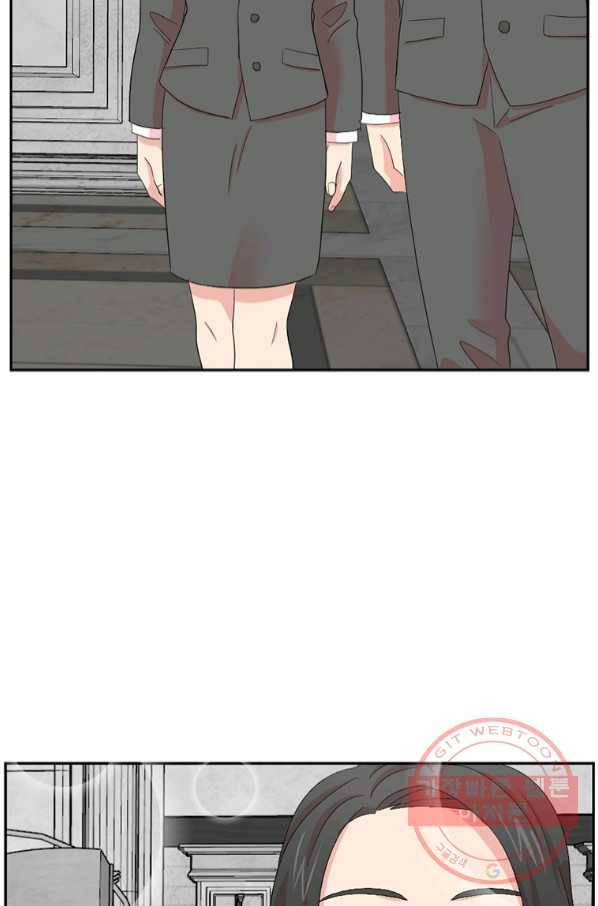 리더(Reader)-읽는자 159화 12