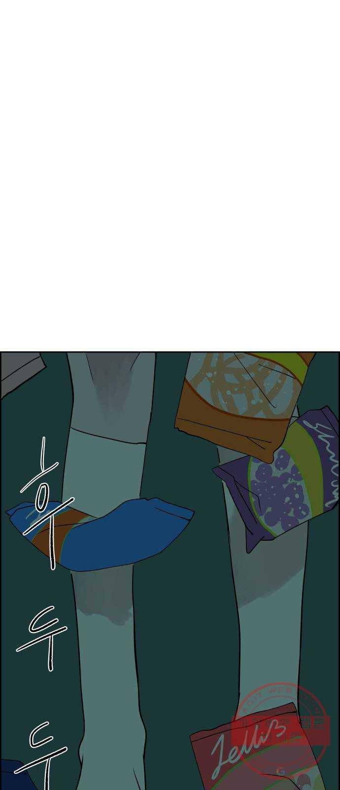하나in세인 41화 76
