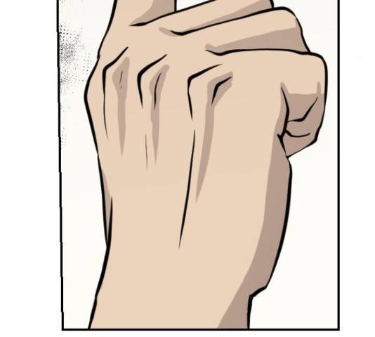 가슴털 로망스 136화 23