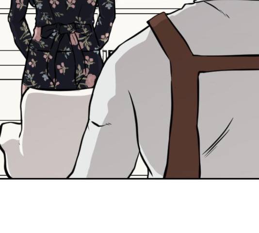 가슴털 로망스 136화 72