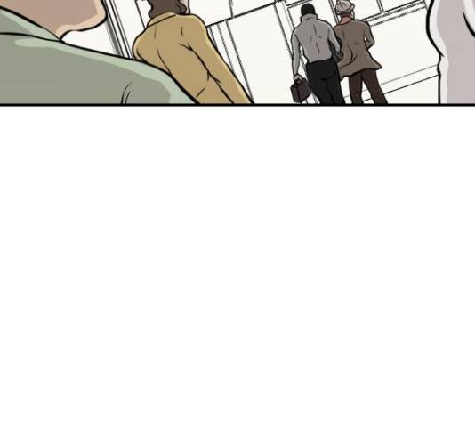 가슴털 로망스 136화 247