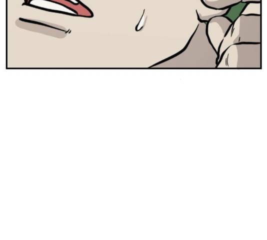 가슴털 로망스 136화 304