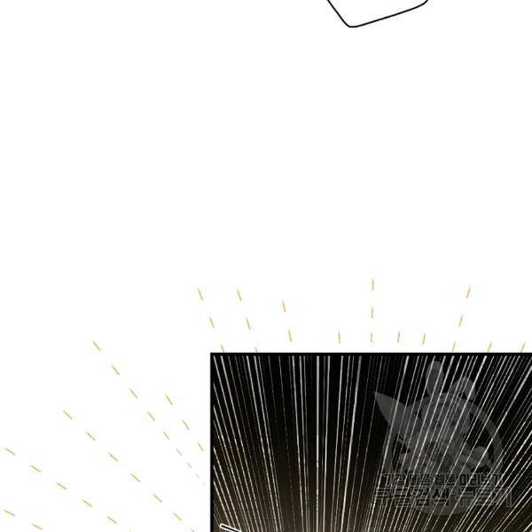 시크릿 레이디 30화 25