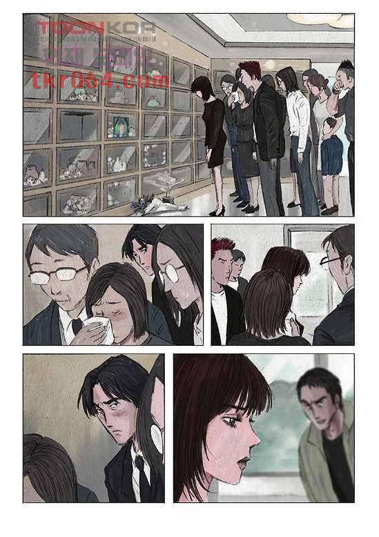 도둑맞은 책 9화 9