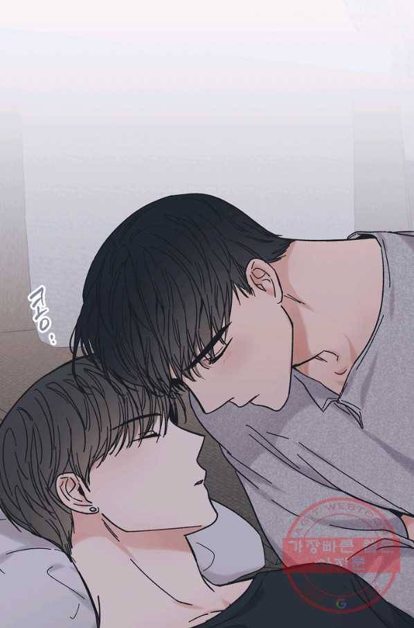 별과 별 사이 27화 53