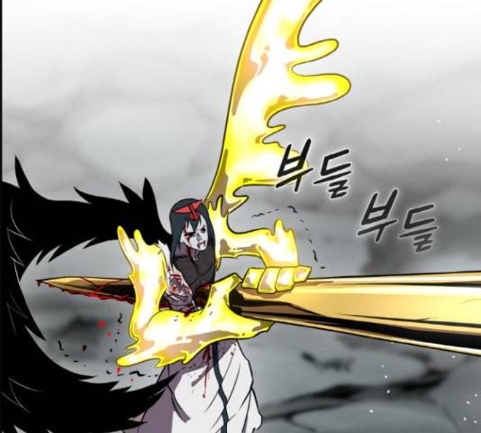 공유몽 시즌 2 43화 22