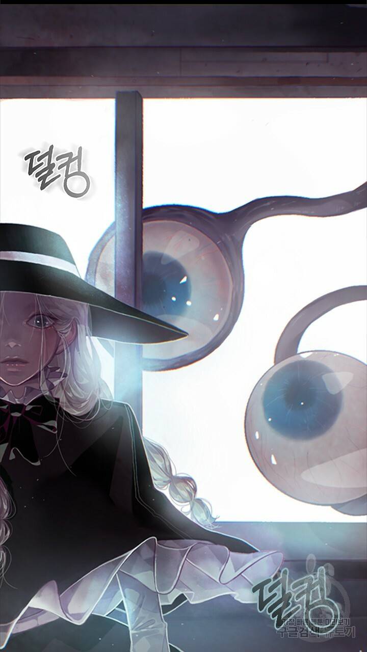 스티그마 이펙트 2화 4