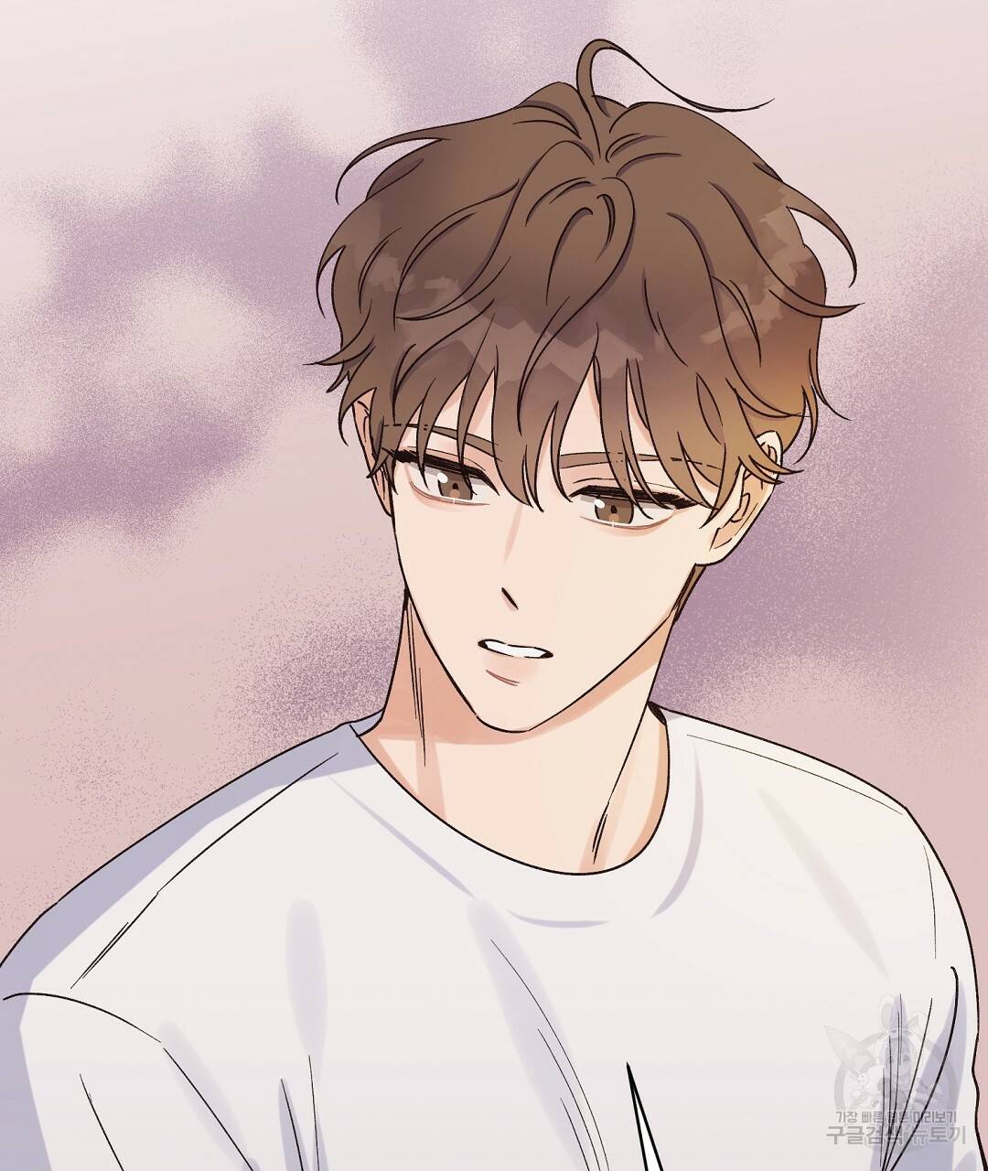 오메가 콤플렉스 4화 98