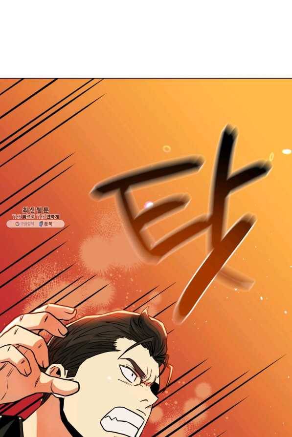 프로레슬링의 신 64화 2
