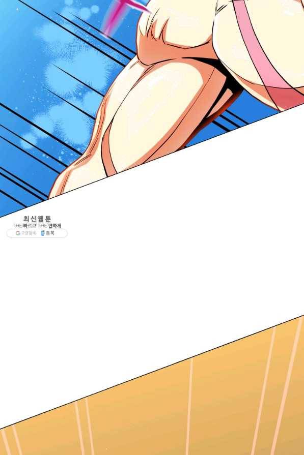 프로레슬링의 신 64화 4