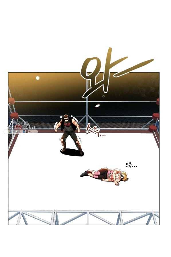 프로레슬링의 신 64화 15