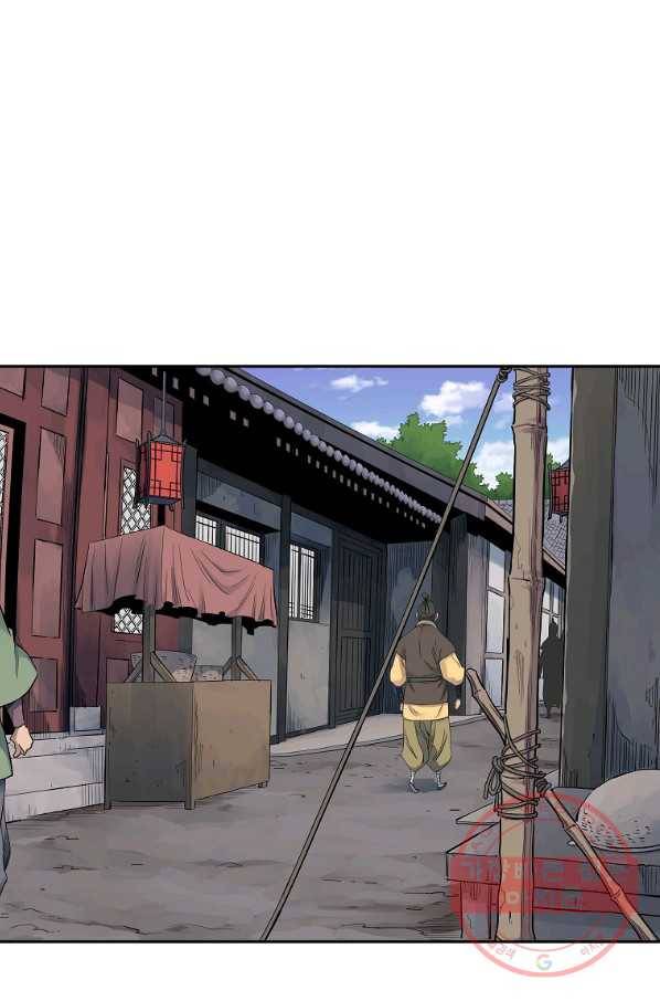 종횡구주 35화 14