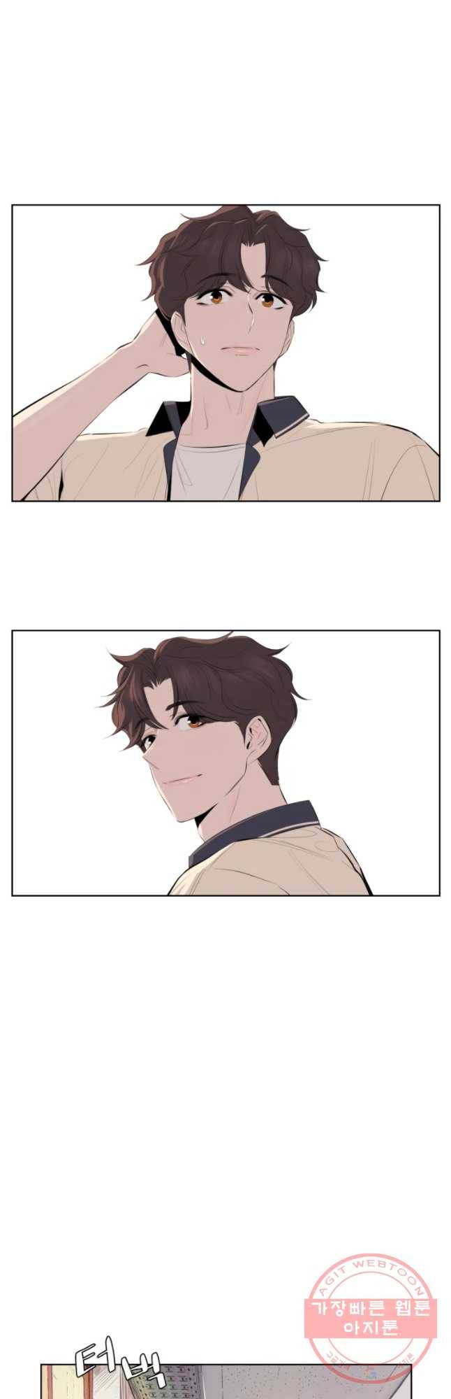 케어시트 16화 구경 25
