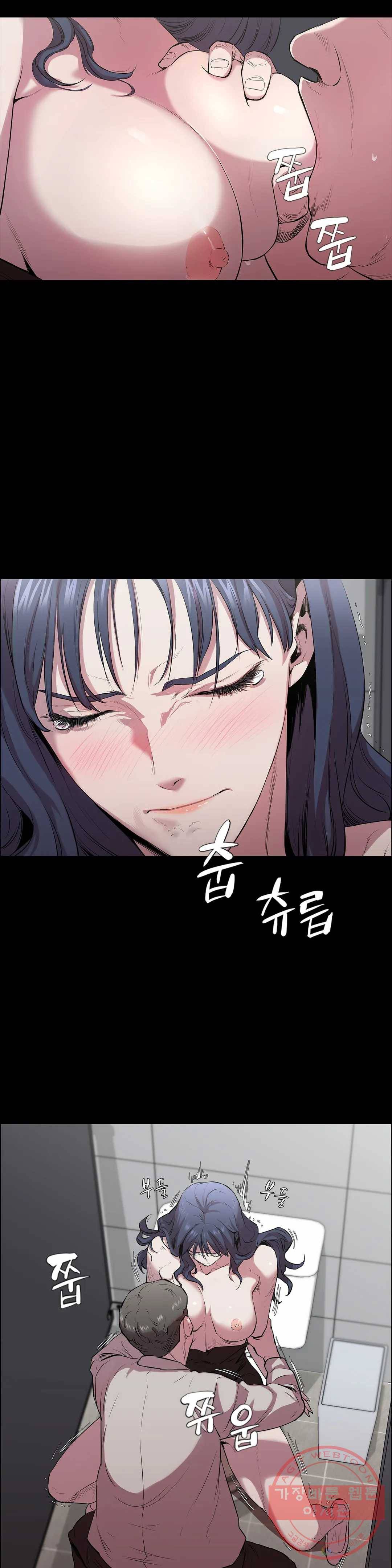 청순가련 3화 18
