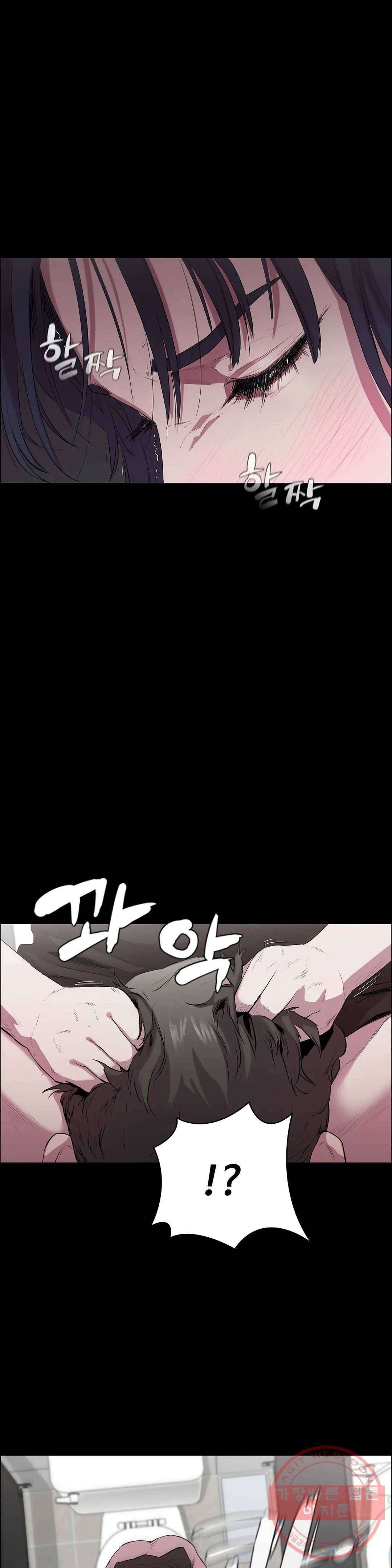 청순가련 3화 24