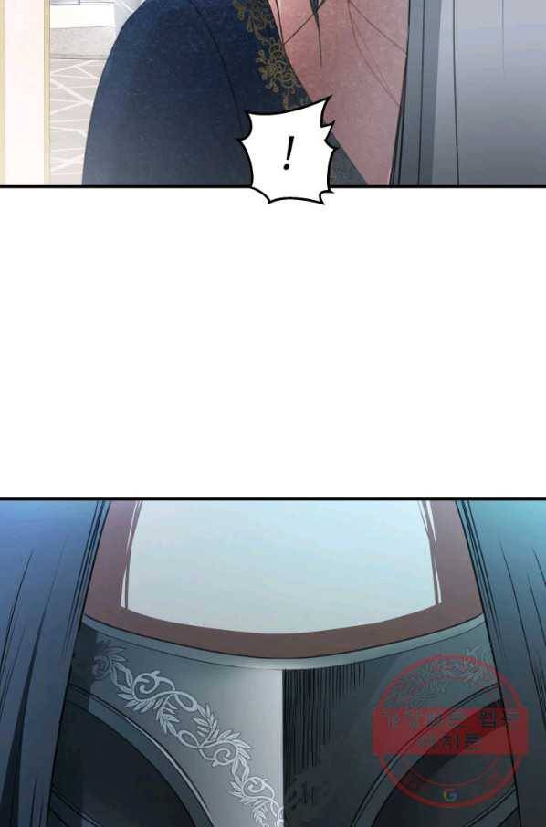 시한부 악녀가 복수하는 방법 9화 7