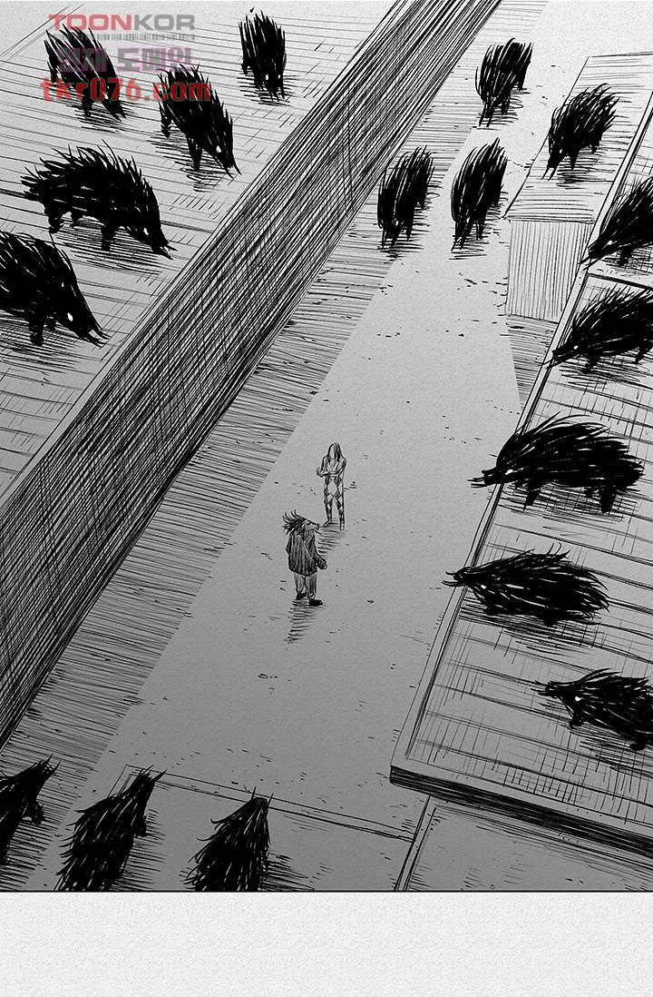 피그맨 19화 40