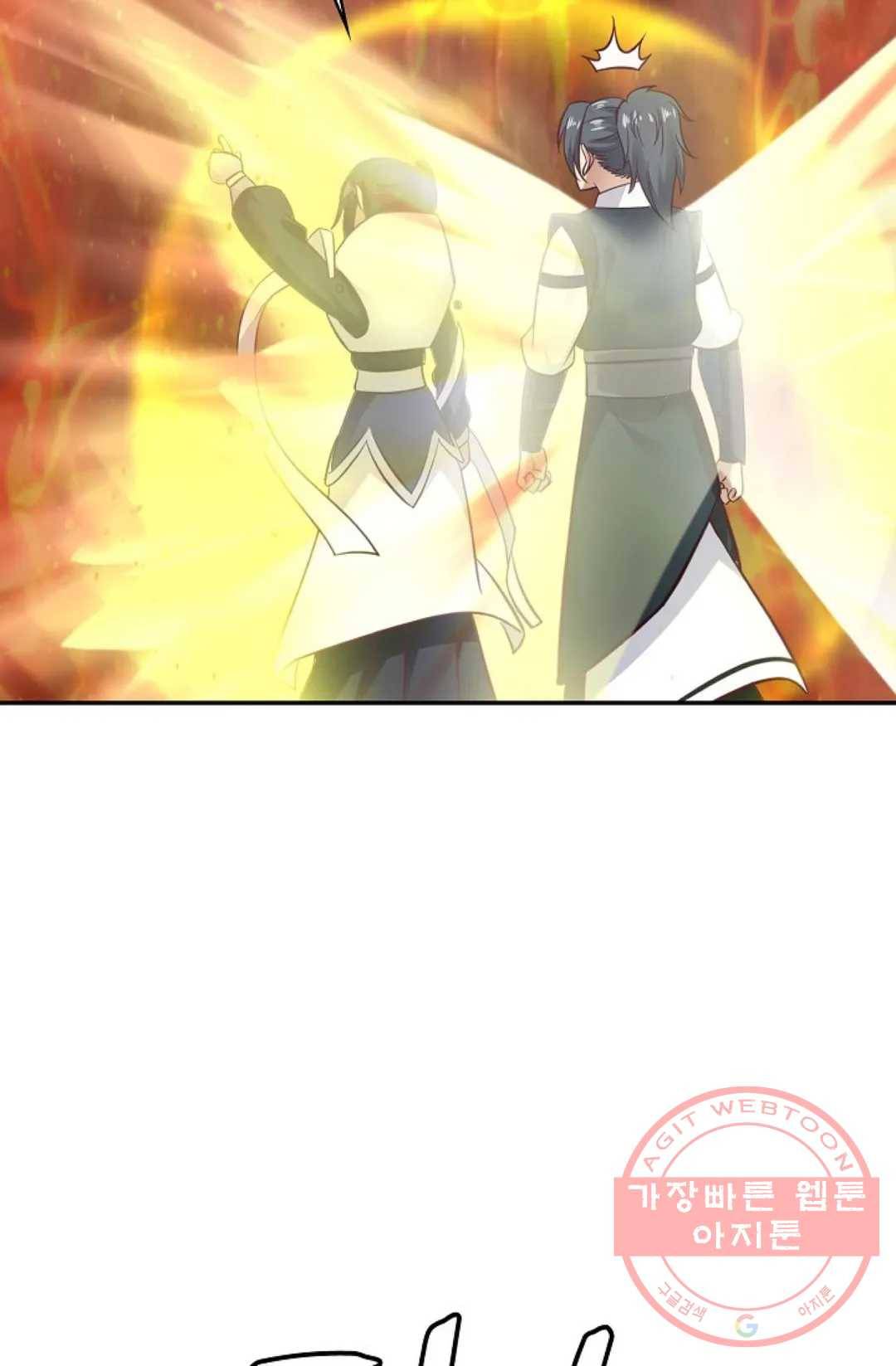 무련전봉 517화 35