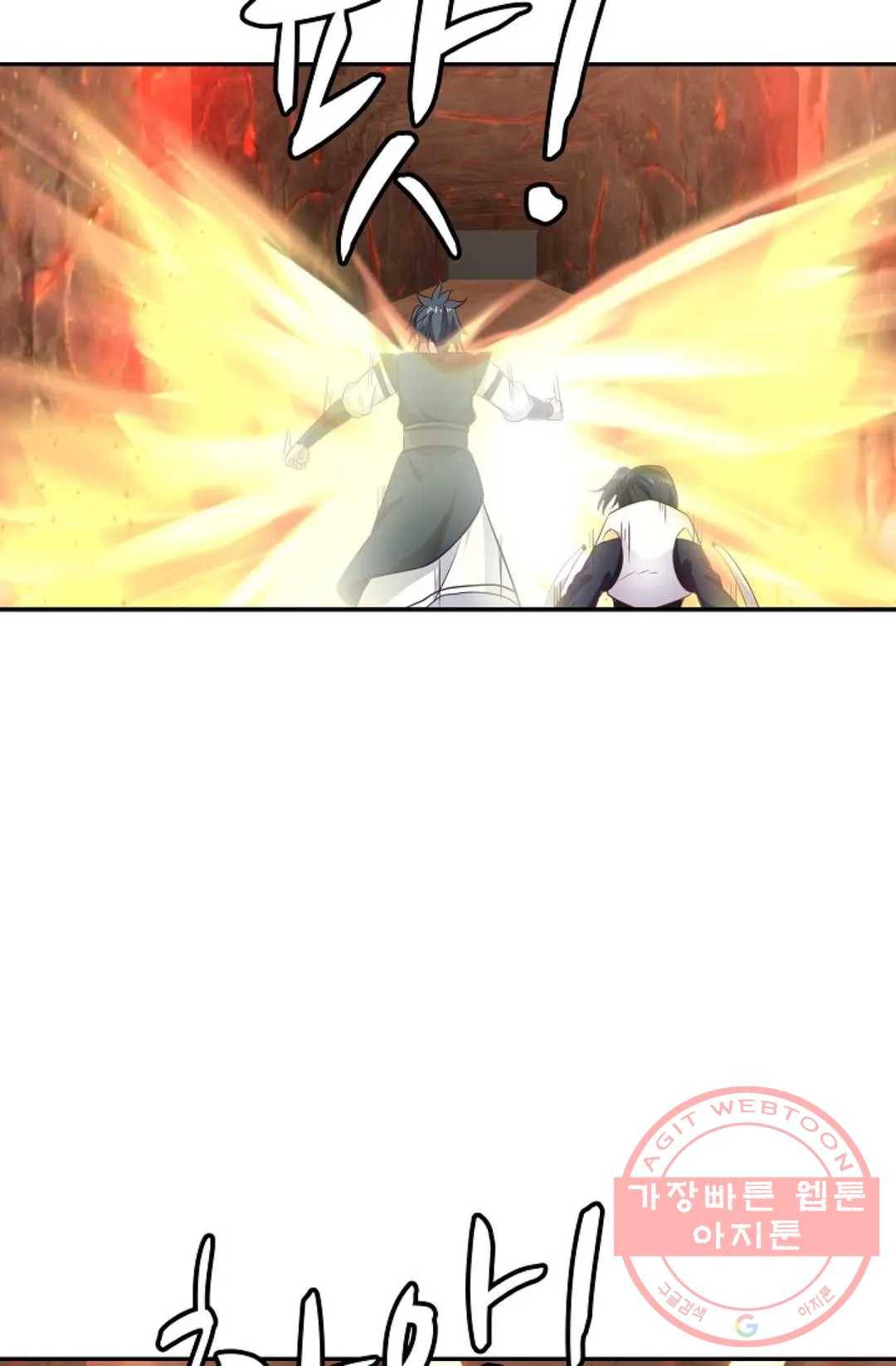 무련전봉 517화 36