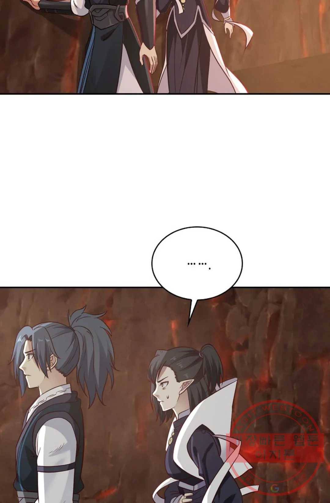 무련전봉 517화 42