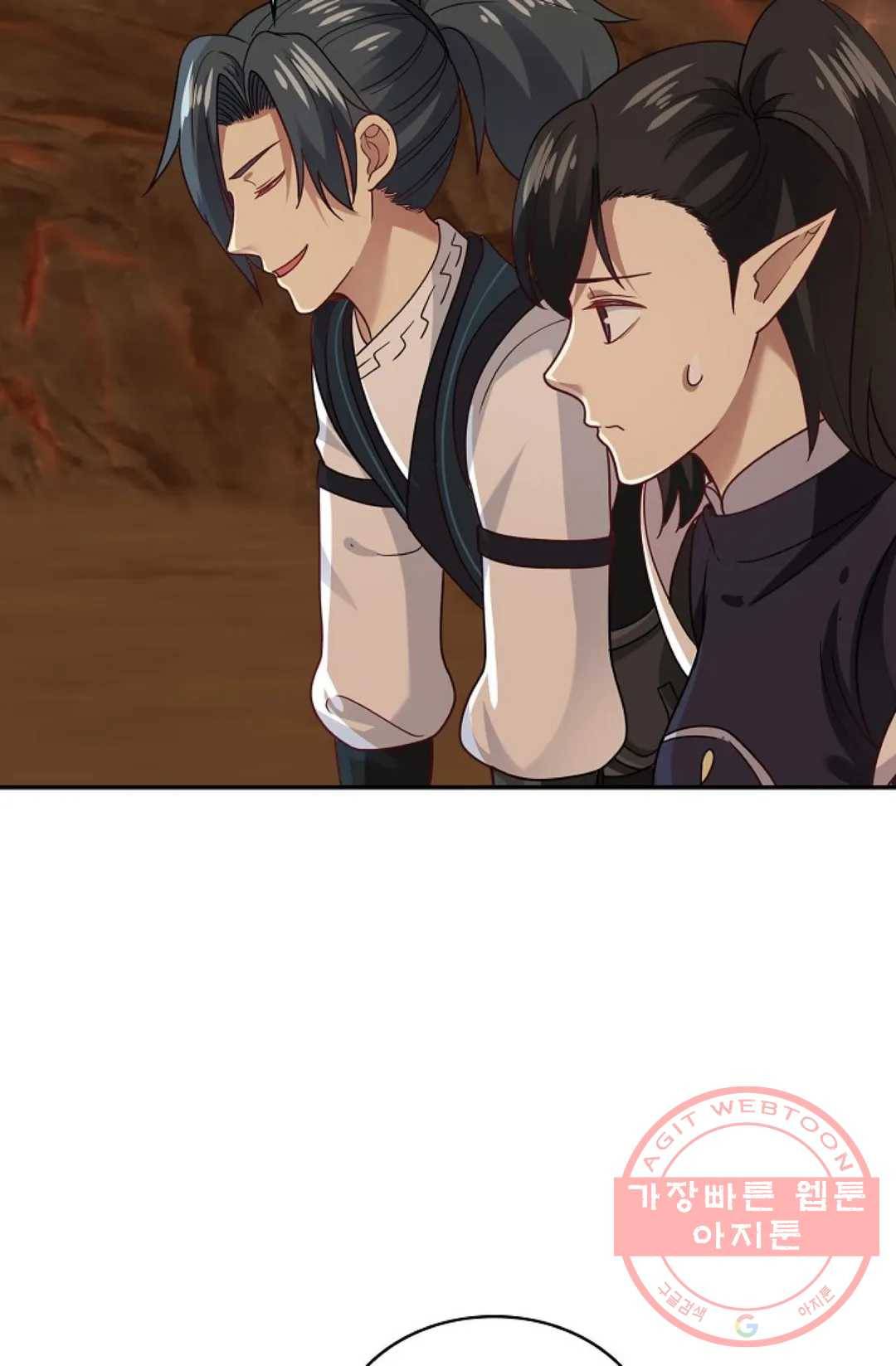 무련전봉 517화 50