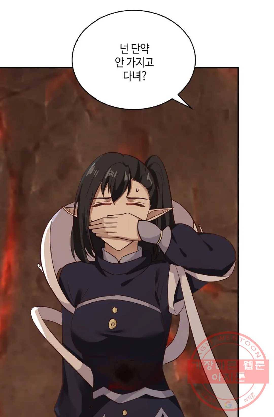 무련전봉 517화 60
