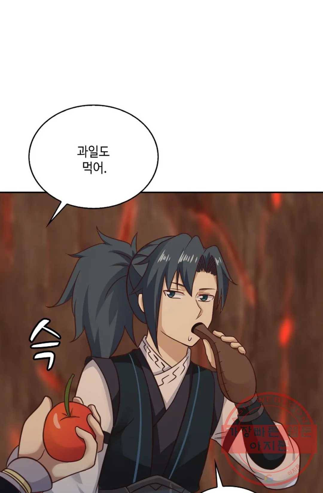 무련전봉 517화 64