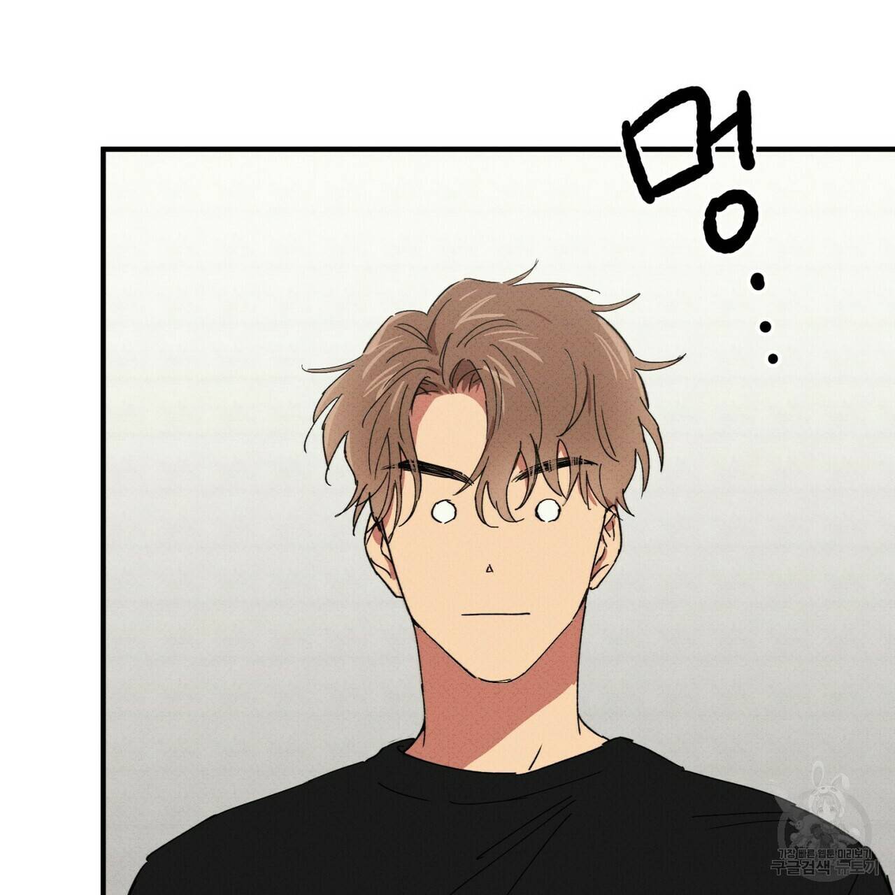 문학소년 26화 59