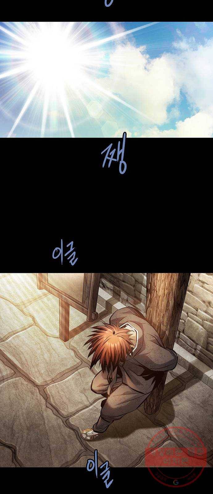 은탄 4화 58