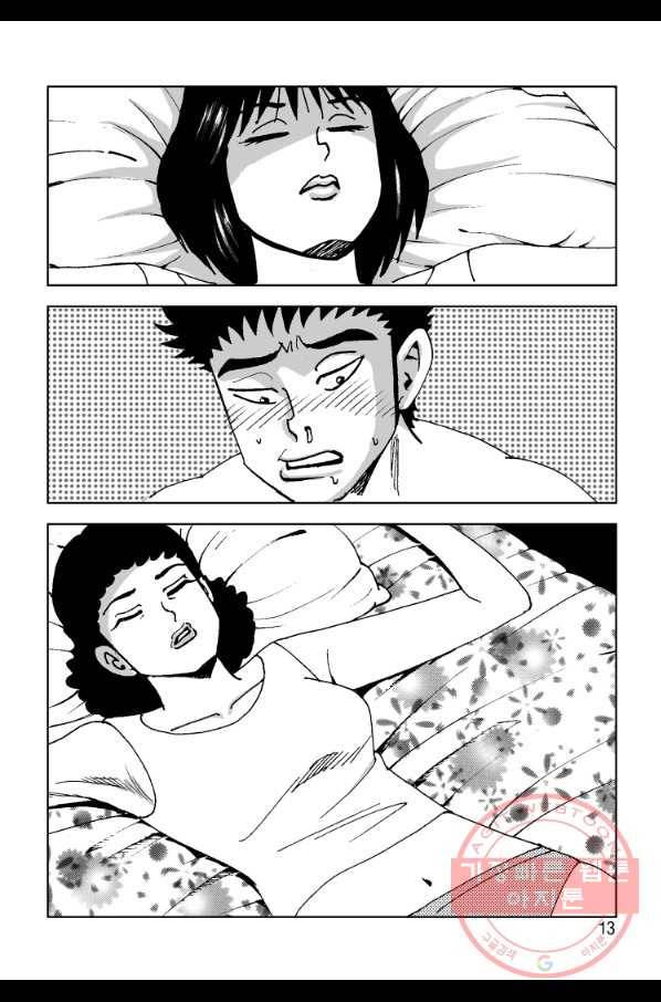 고행석 악질의 전설 4탄 오디션 37화 6