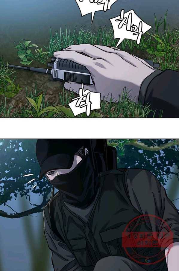 갓 오브 블랙필드 시즌2 27화 13