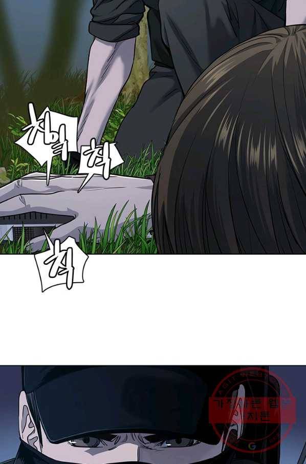 갓 오브 블랙필드 시즌2 27화 14