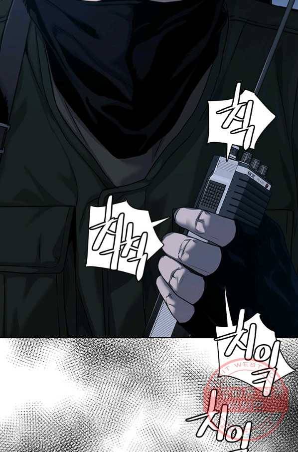 갓 오브 블랙필드 시즌2 27화 15