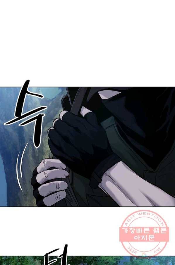 갓 오브 블랙필드 시즌2 27화 17