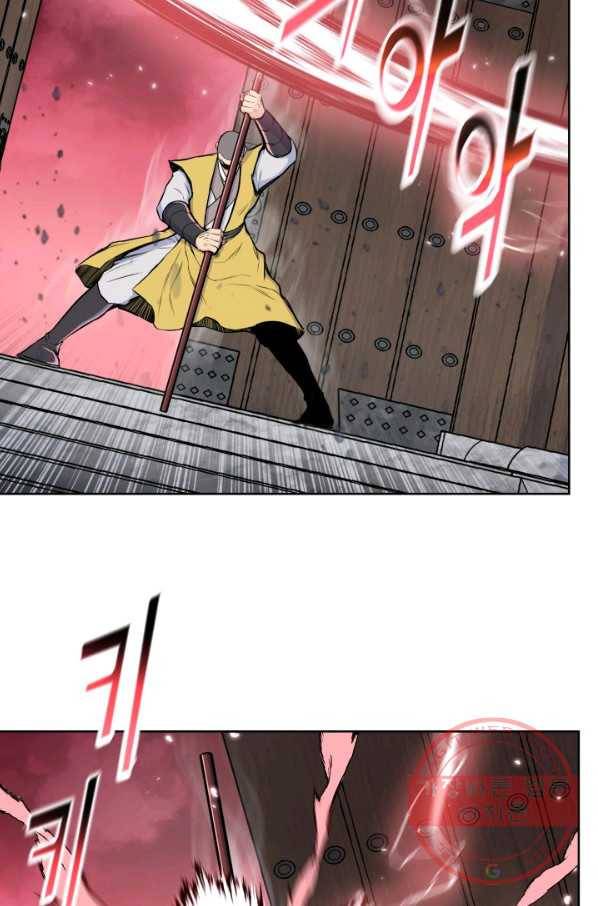 풍운전신 100화 8