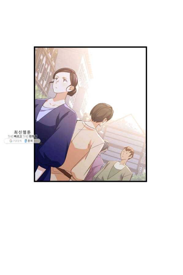 오빠를 꼬시려 했는데 남주가 넘어왔다 62화 110
