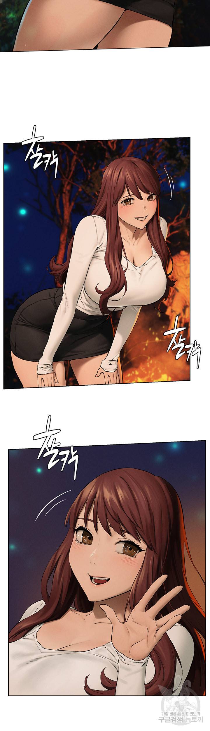 작은전쟁 152화 15
